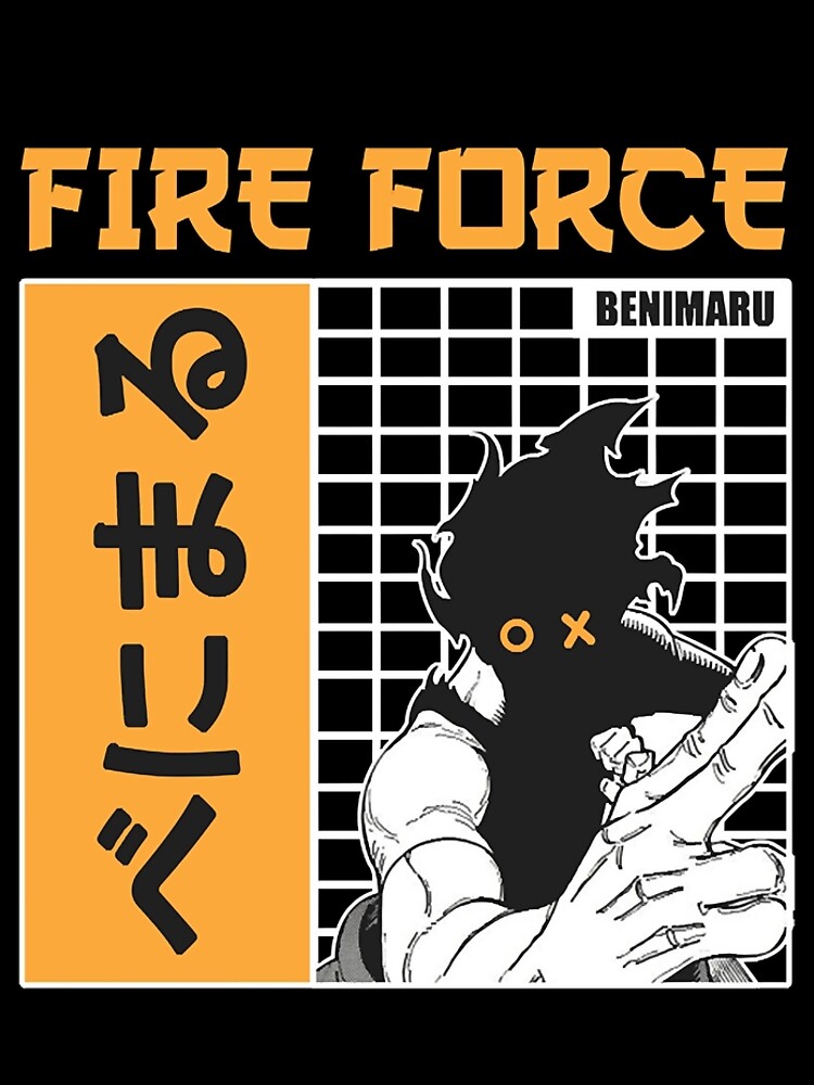 artwork Offical fire force Merch