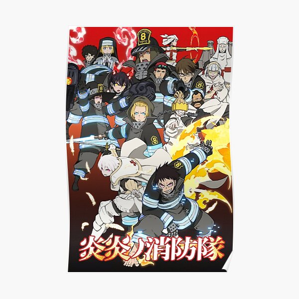 Fire Force Poster Poster RB2806 product Offical fire force Merch