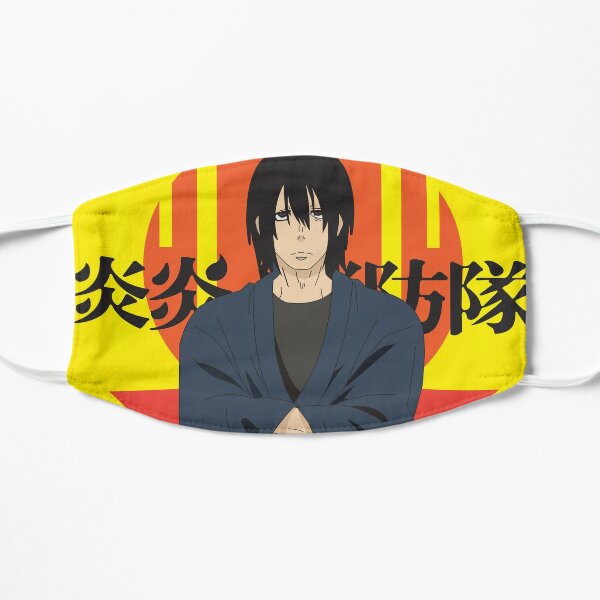 Fire Force- Benimaru Shinmon Flat Mask RB2806 product Offical fire force Merch